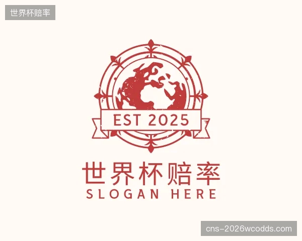 发现世界杯赔率机构